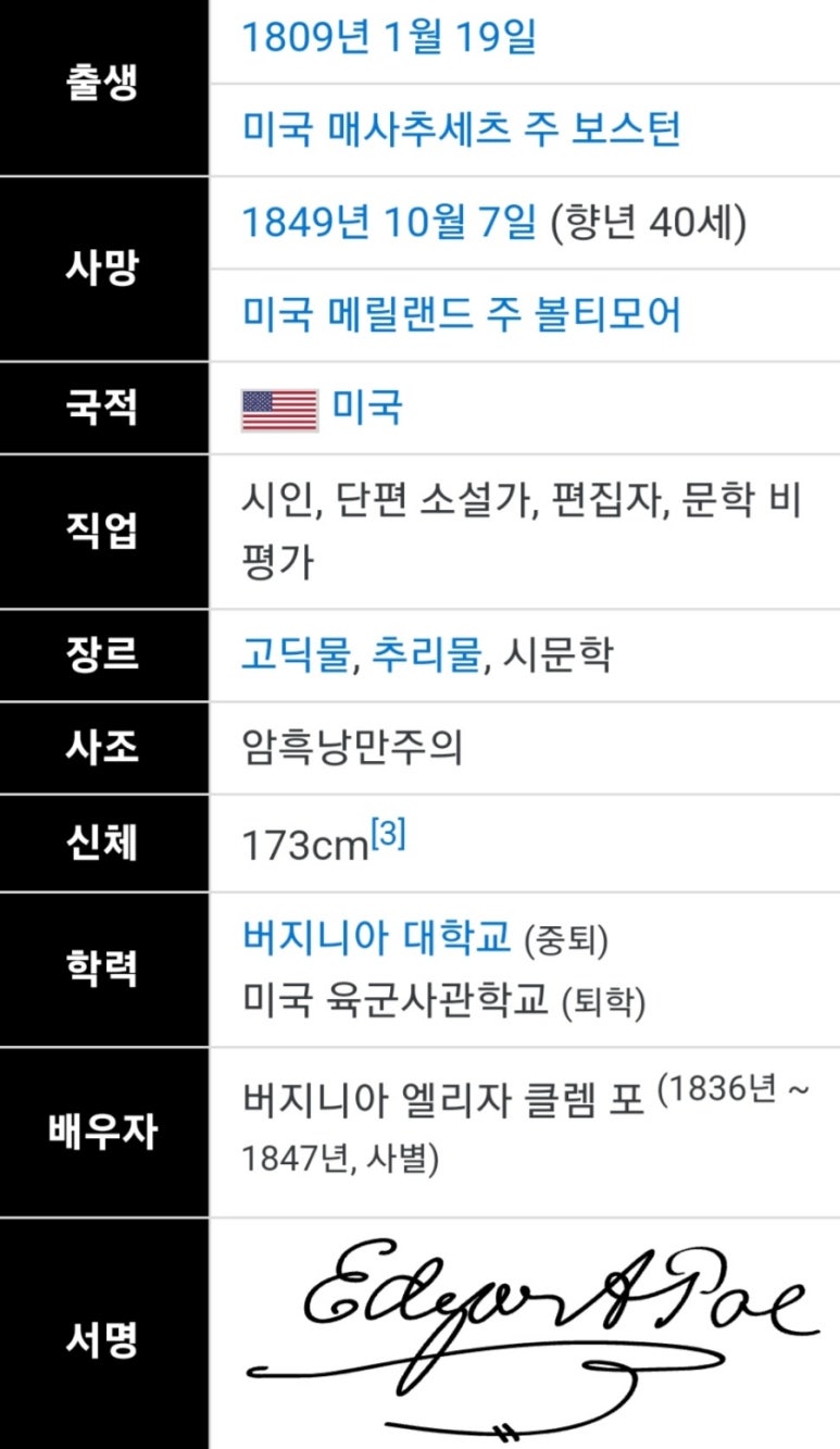 에너벨리 이미지