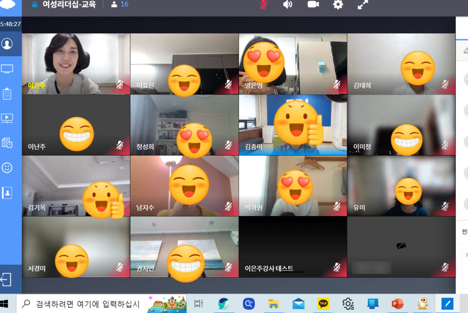 한국리더역량개발원 이미지