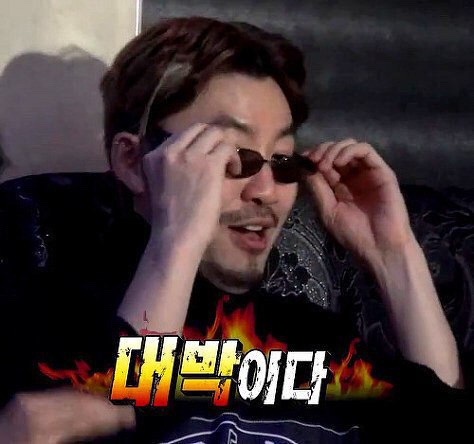 구우삼 이미지