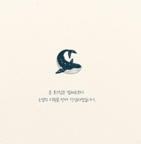 양남빵 이미지