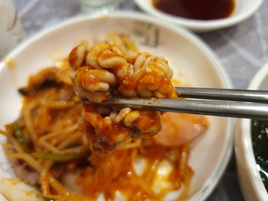 임박사아구찜 이미지