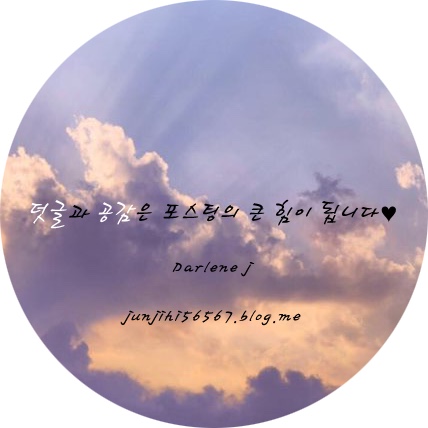 네일희릿 이미지