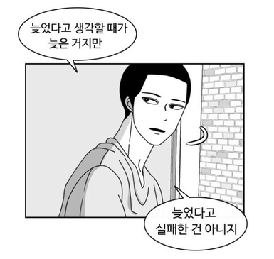 맥스컴퍼니 이미지