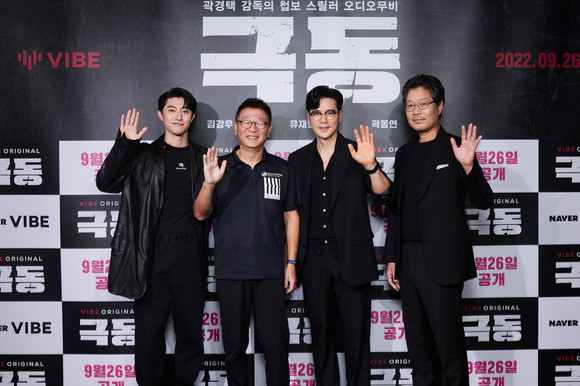 극동오디오 이미지