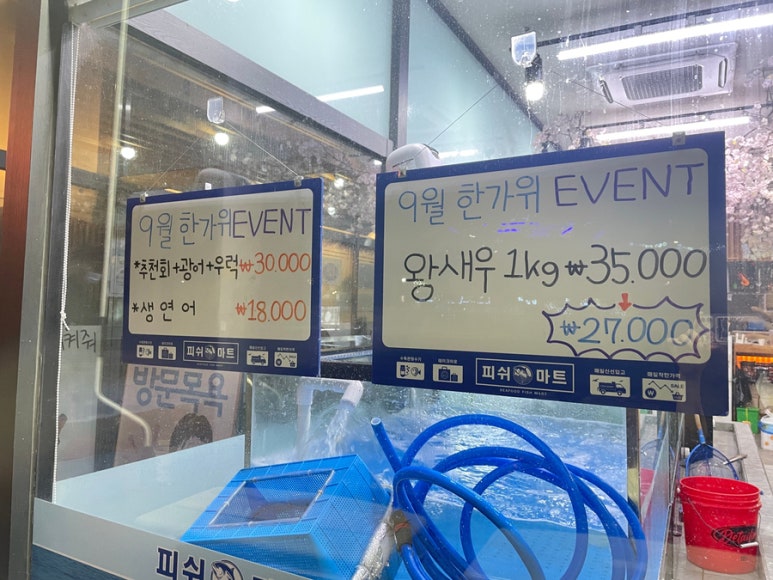 청정회타운 이미지
