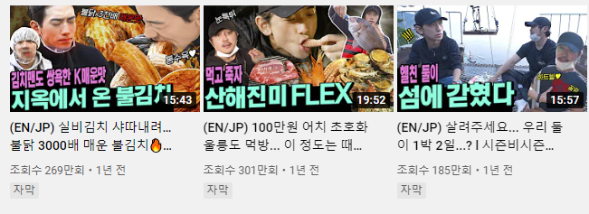 와피씨 이미지