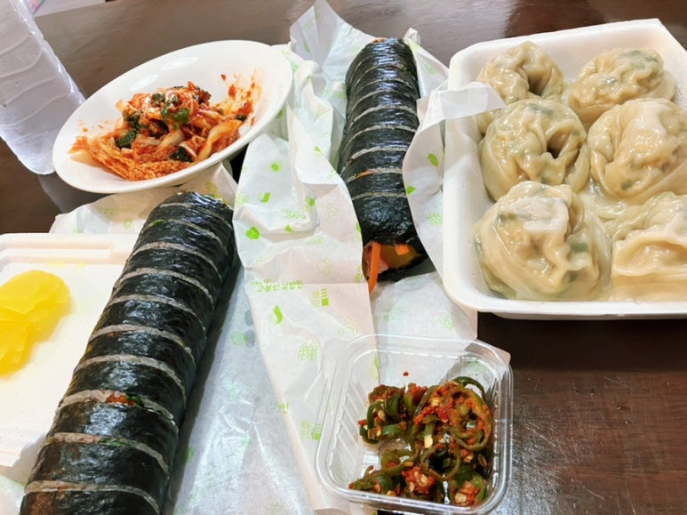 홈포레스트 이미지