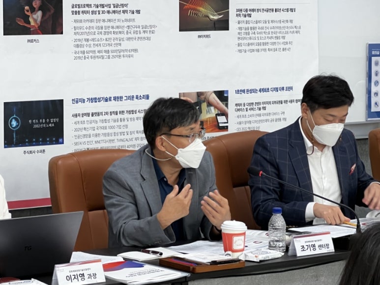 더블유브이알 이미지