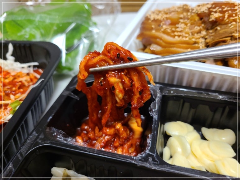 하남족발 이미지