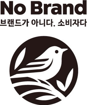 노브랜드천안불당점 이미지