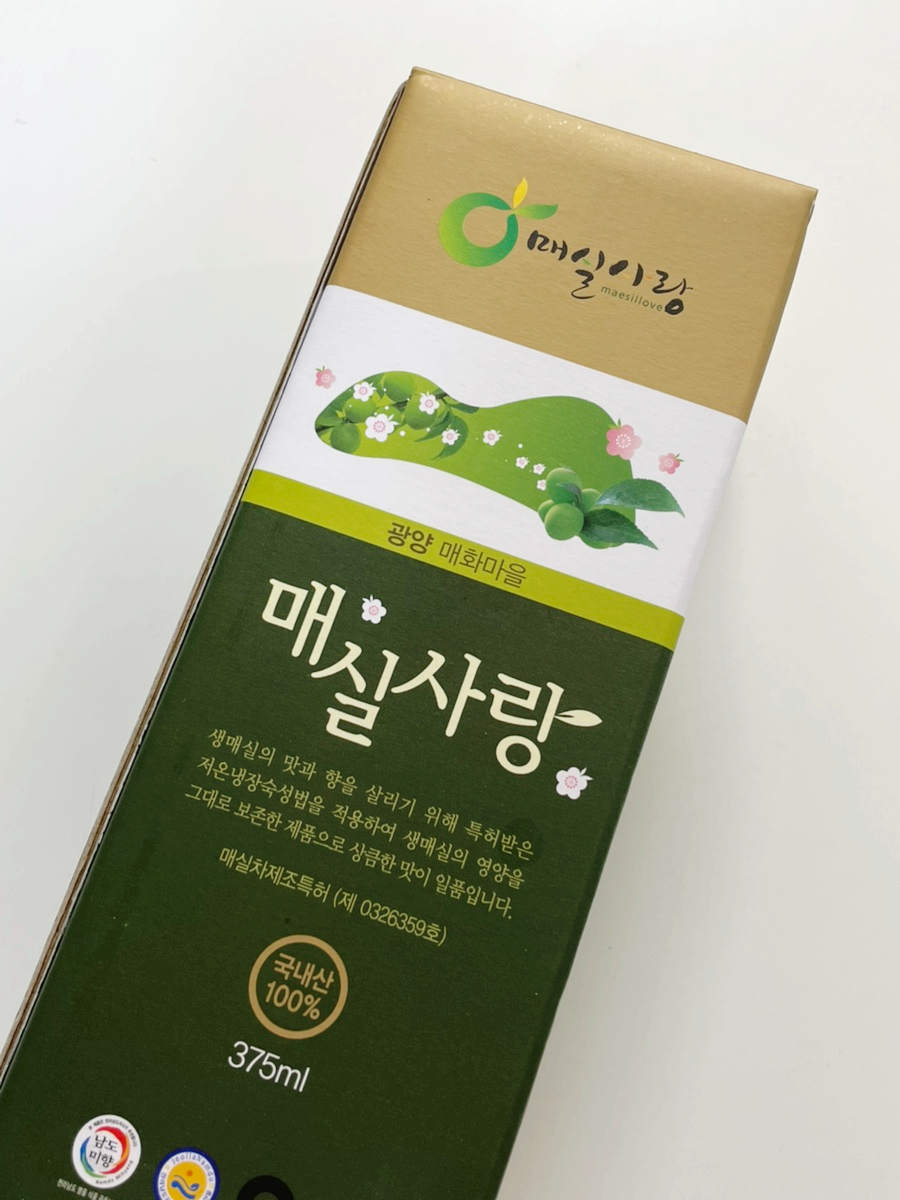 광양농산 이미지