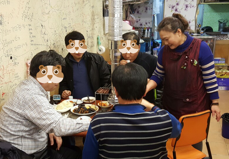 진,꼬치방앗간 이미지