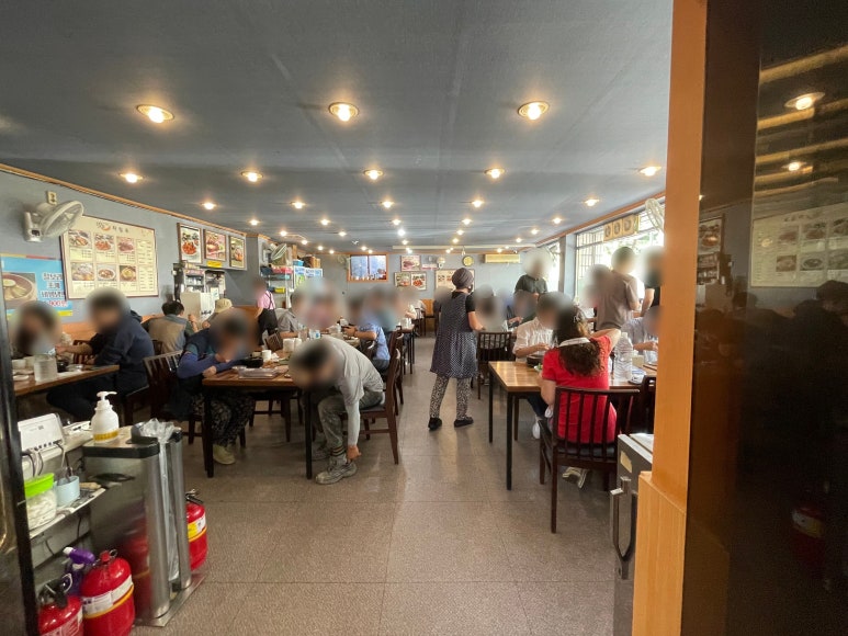최가맛뜸 이미지
