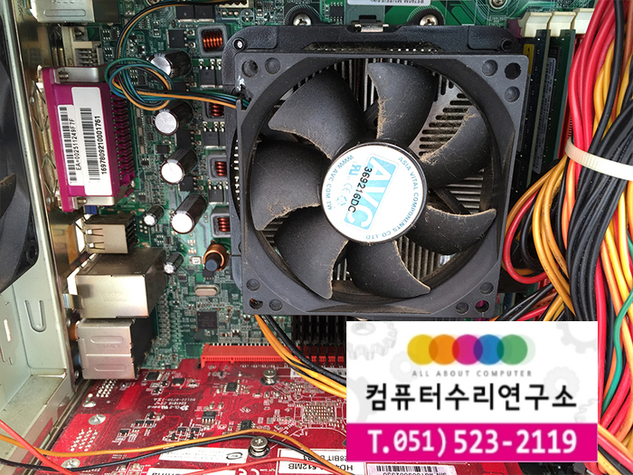 우성컴퓨터 이미지