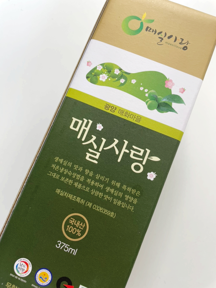 광양농산 이미지