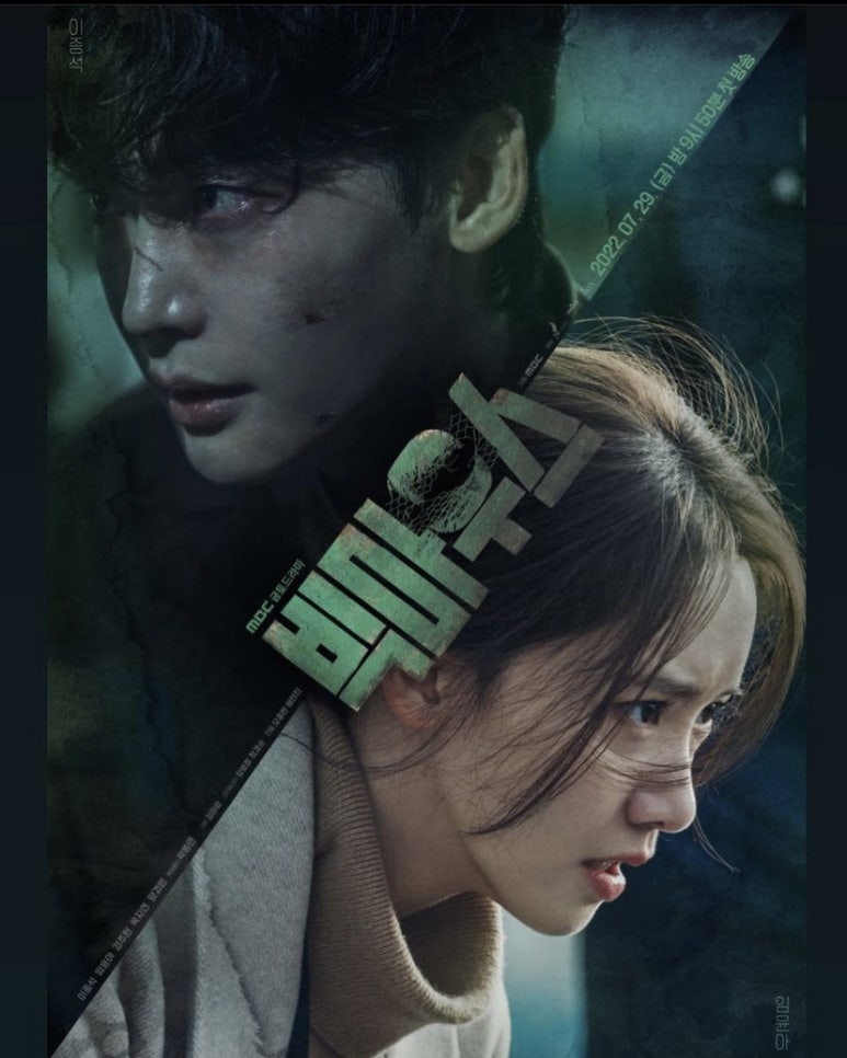 민선화미용실 이미지