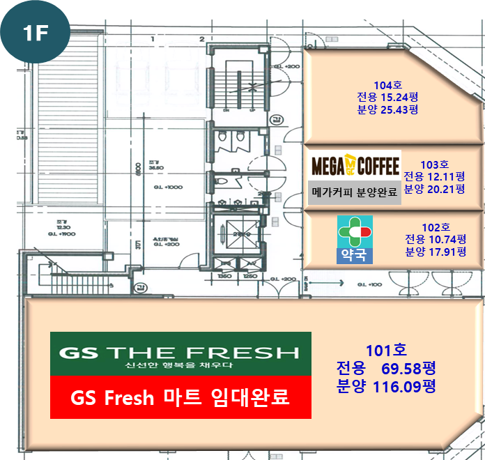 예스마트 이미지