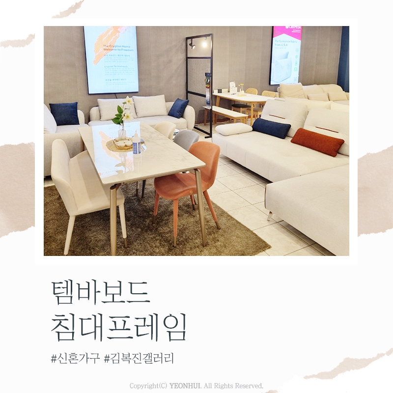 김복진갤러리 이미지