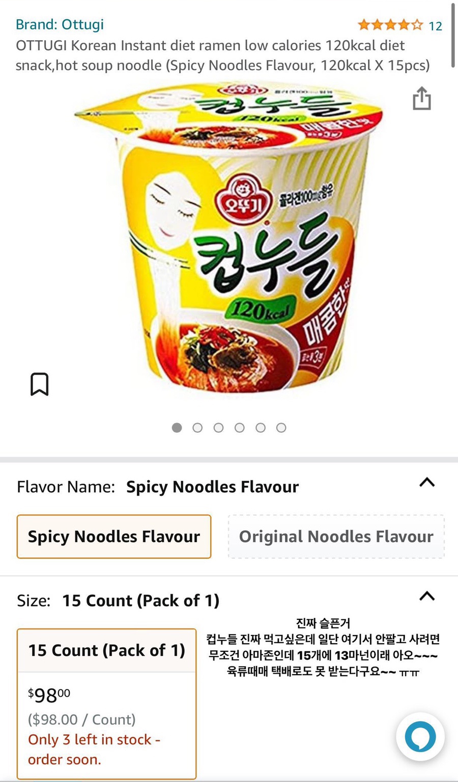네일뽀또 이미지