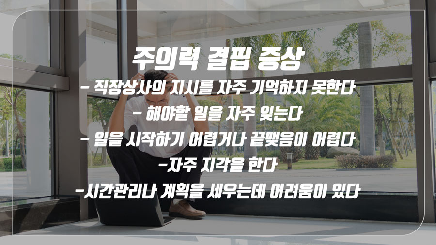 윤정신건강의학과의원 이미지