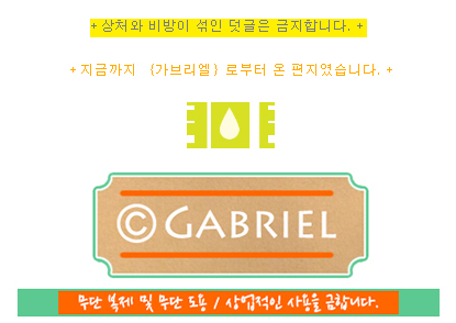 병일인테리어 이미지