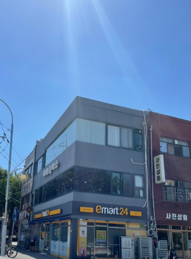 이레돈까스 이미지