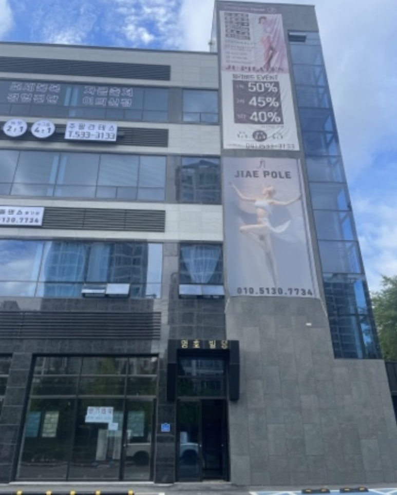 지애폴 이미지