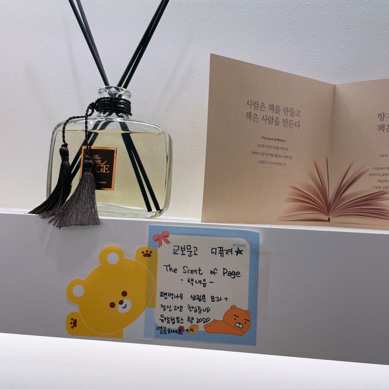 스터디카페자존심 이미지