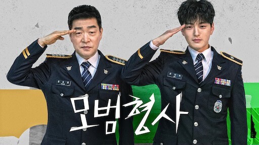 코리안숯불바베큐 이미지