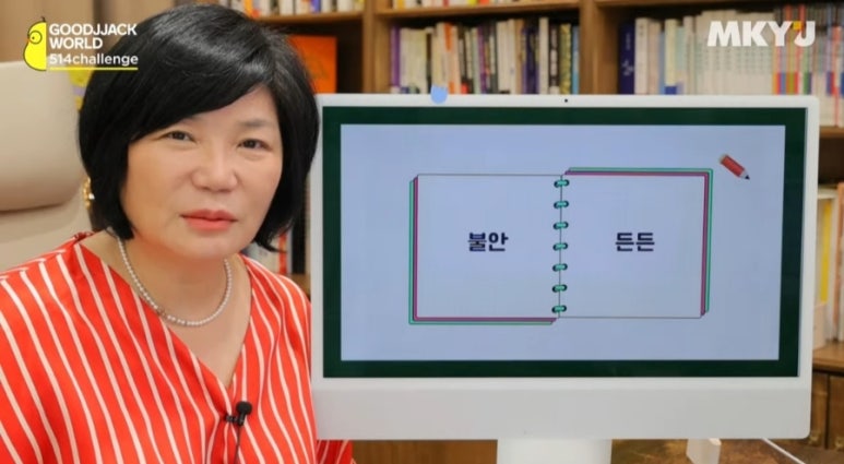 월드힐링센터 이미지