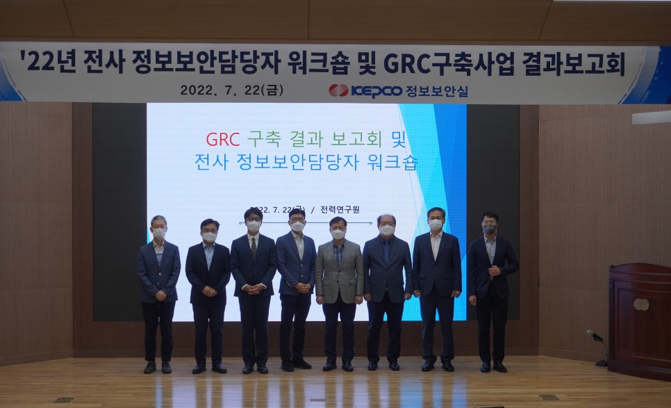 대한보안공사 이미지