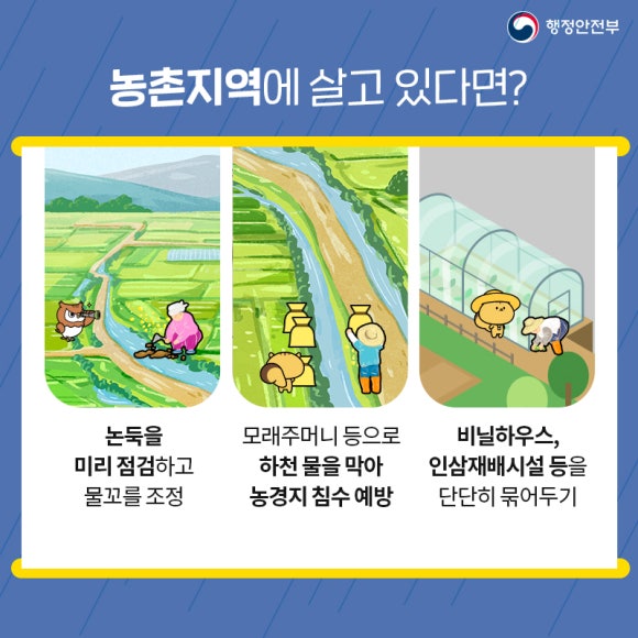 삼성요양보호사교육원 이미지