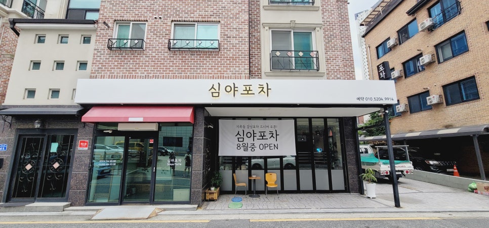 153광고기획 이미지