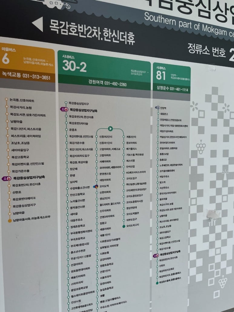 우리들치과의원 이미지
