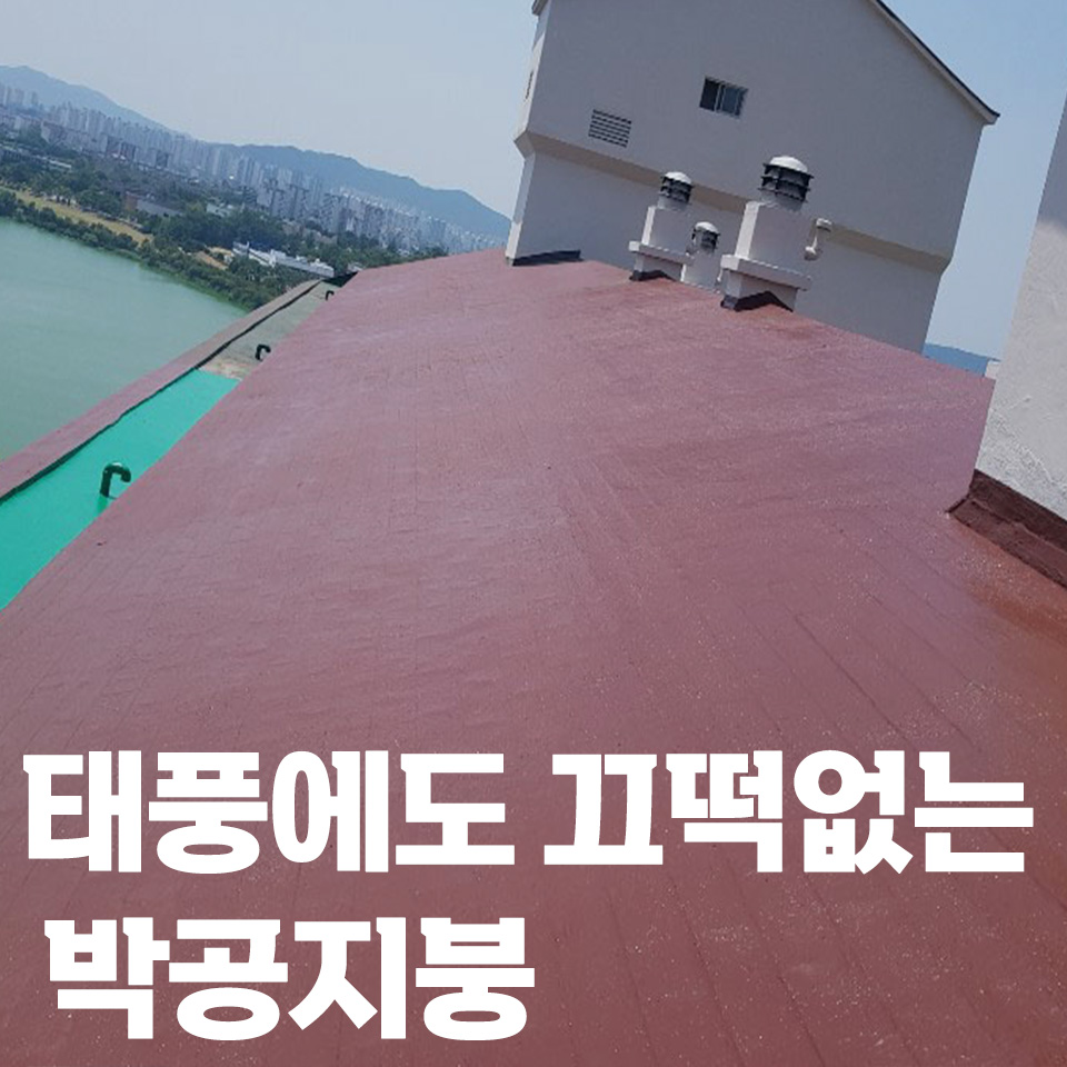 (주)석민이앤씨 이미지