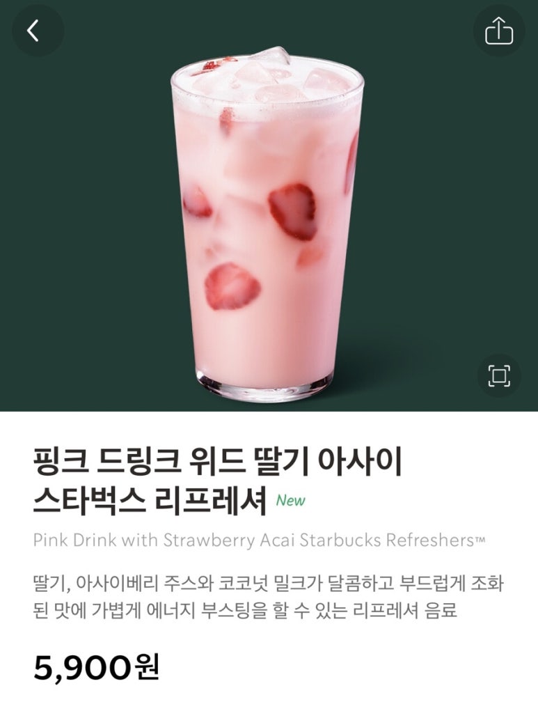 커피원 이미지