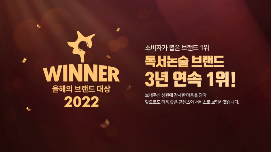 씨드에듀 이미지