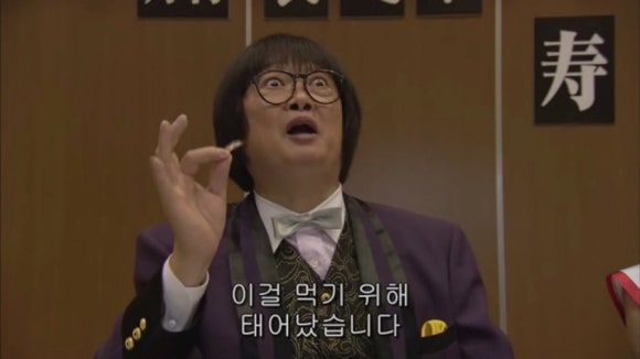 토리야타이 이미지