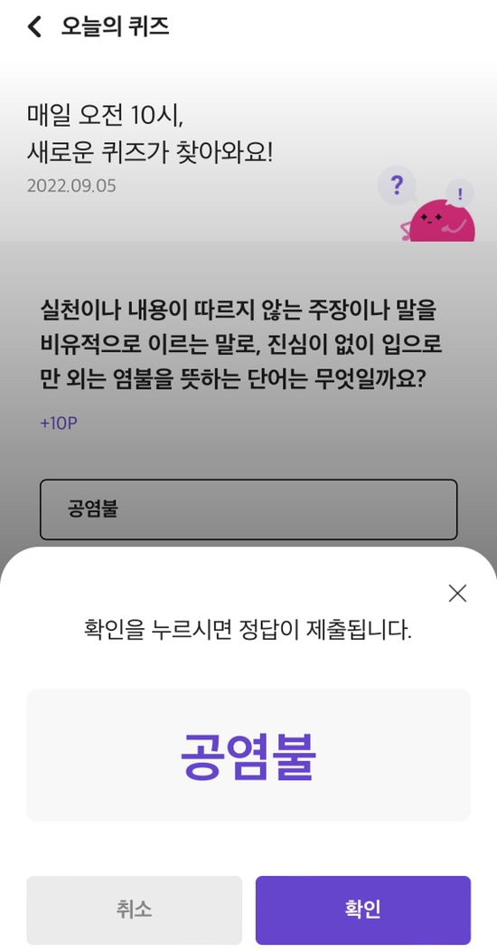 리브플러스 이미지