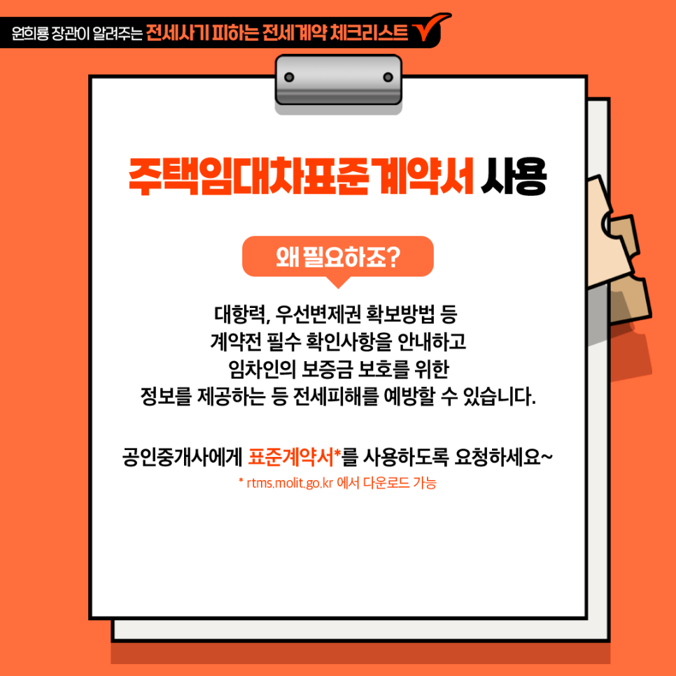녹원다방 이미지
