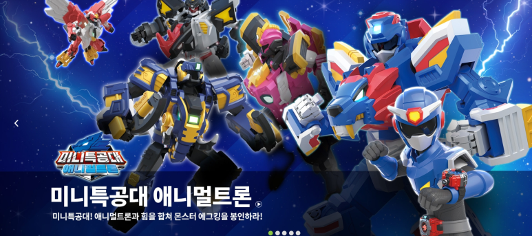 SAMG엔터테인먼트 이미지