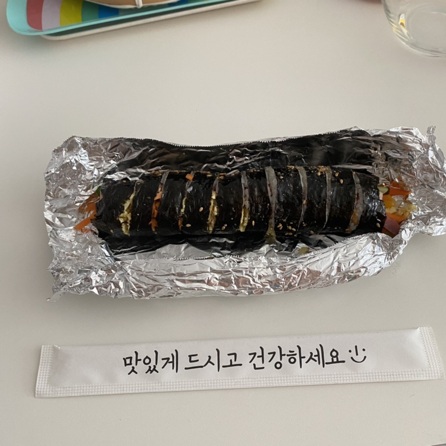 봄 꽃길김밥 이미지