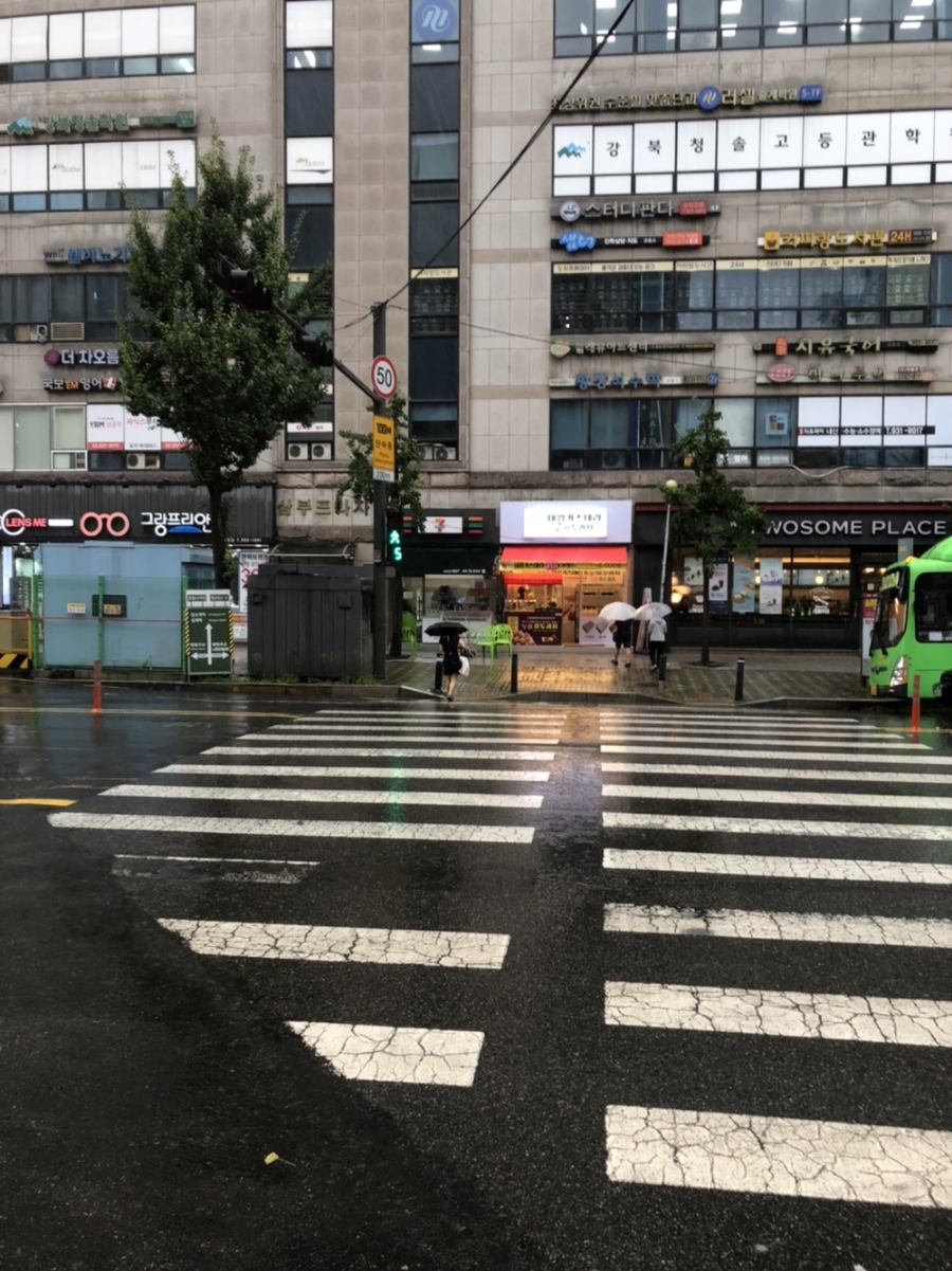 투썸플레이스 중계은행사거리점 이미지
