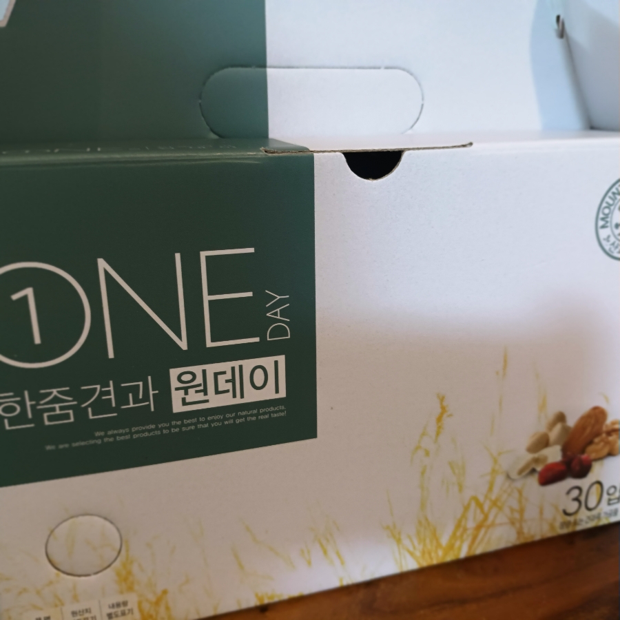 이닝슈 이미지