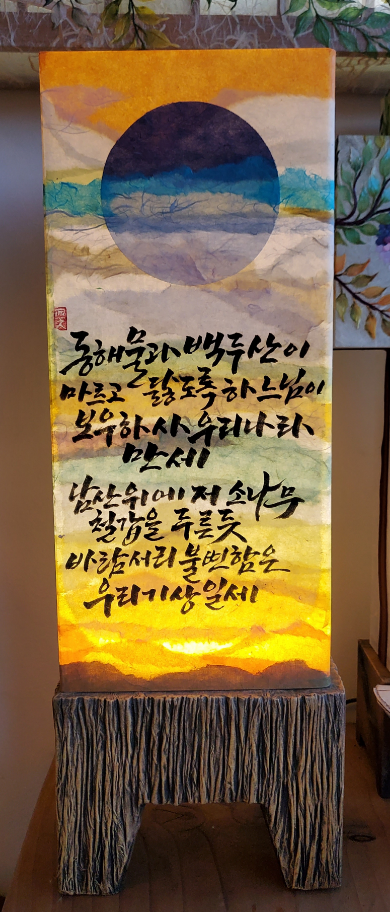 한지공예갤러리 이미지