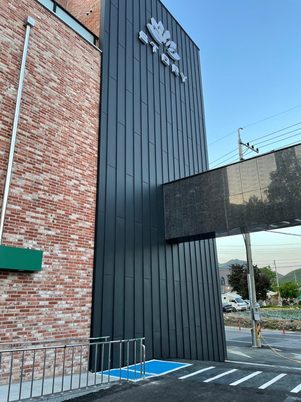 스토리PC 이미지