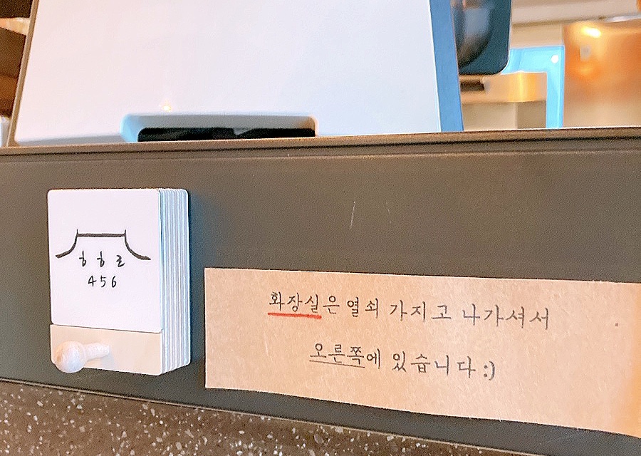송메이드 이미지
