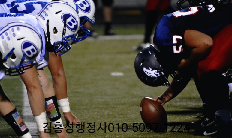 건축물 일반 청소업 이미지