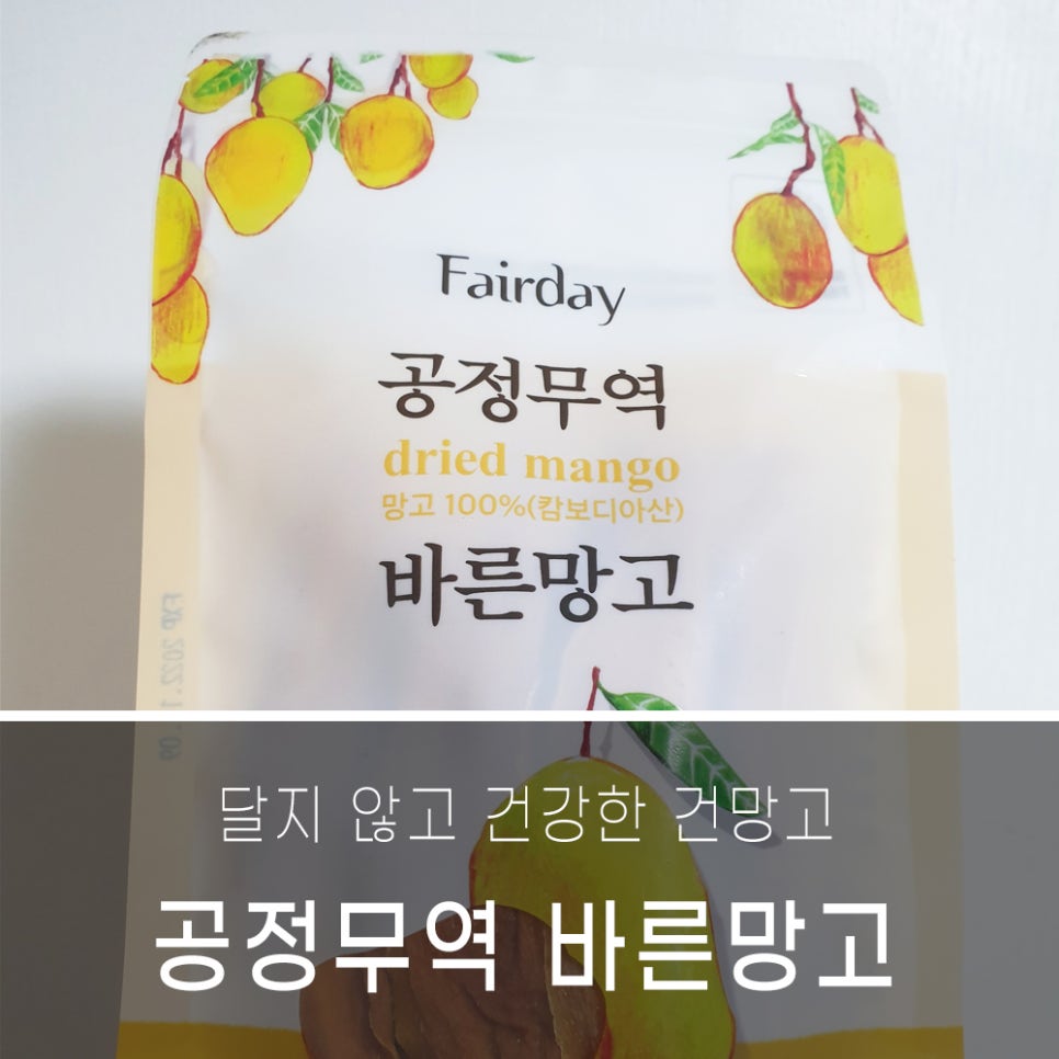 바른무역 이미지