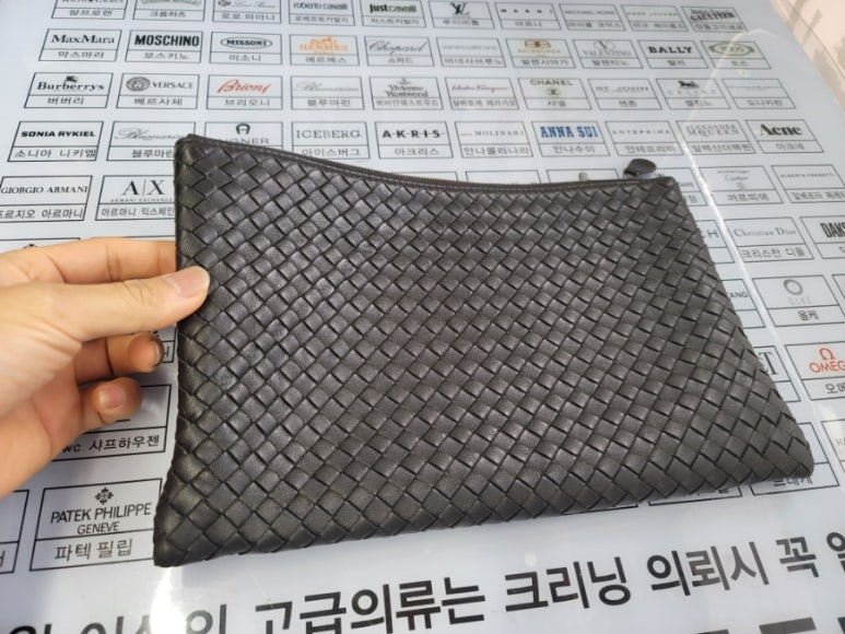 아이파크명품세탁 이미지